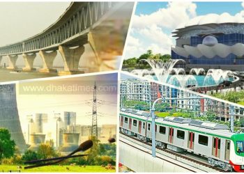 রাষ্ট্র তার প্রাথমিক কর্তব্য সম্পাদন করছে না এবং উন্নয়নের বোগাস গল্প বুনছে