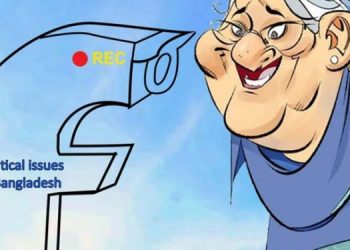 ফেসবুকে মতামত প্রকাশের কারনে এক্টিভিস্টদের উপর আওয়ামী সরকারের হামলা